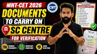 🚨 MHT CET 2026 SC Centre Verification | Complete Documents Checklist ✅ Avoid Rejection!