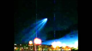 RUSSIAN VORTEX UFO