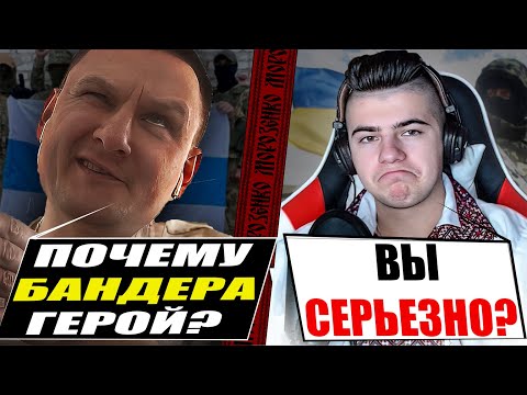 Юний Українець просвітив росіянина по історії