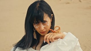 Video thumbnail of "Kero Kero Bonito - When the Fires Come"