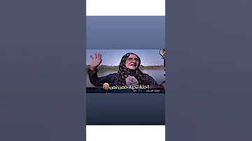 أحله تحيه خص نص ميمز عراقي فخم 