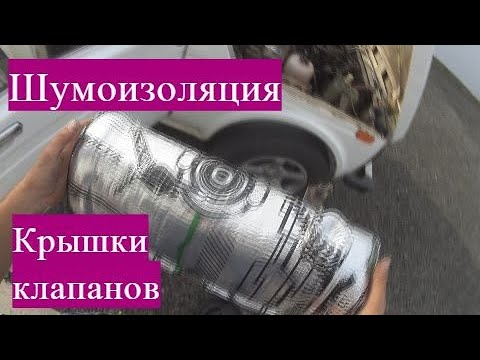 крышка двигателя на Ниву Урбан.