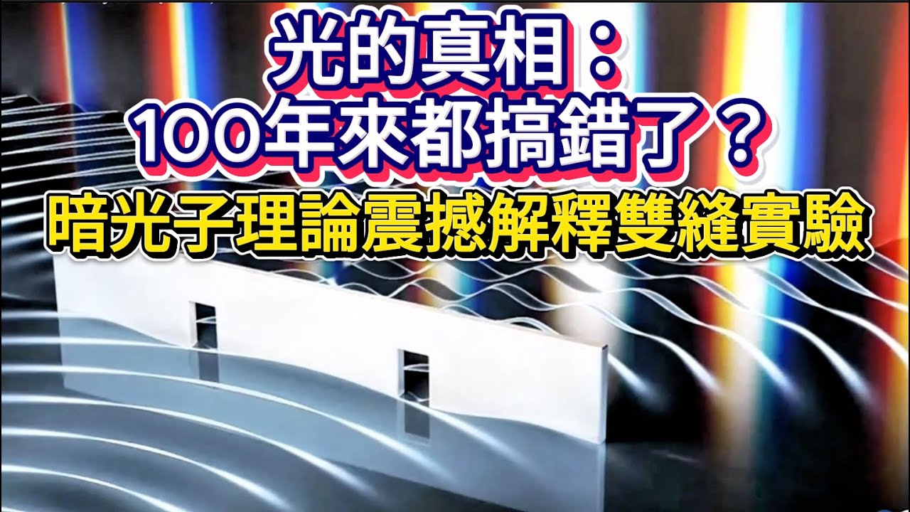 光の量子論 光の量子論 光の量子論 | RODNEY LOUDON, 小島 忠宣, 小島 和子 |