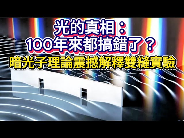 光の量子論 光の量子論 | RODNEY LOUDON, 小島 忠宣, 小島 和子 |本 | 通販