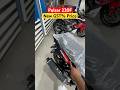 Bajaj Pulsar 220F New GST% Price #shorts #bajaj #pulsar220f #shortsfeed