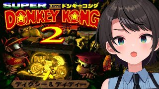 大空スバルの配信のサムネイル画像