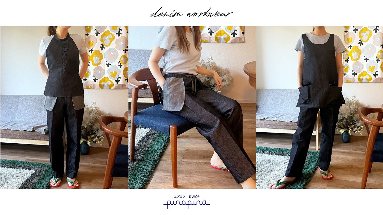 作家さん エプロンパンツ k1415-kd0089-main2.jpg