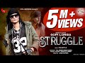 Struggle (Official Video) || Gopi Longia || Hit Song 2020 || Vital Records