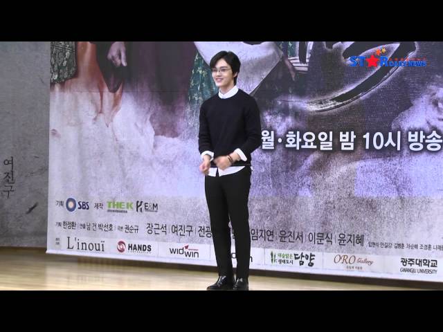 [S영상] 장근석 여진구, '대박의 두 남자' (대박 제작발표회)