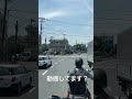 隠しきれない事ってありますよね?