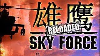 "Sky Force Reloaded" Symbian OS full gameplay screenshot 5