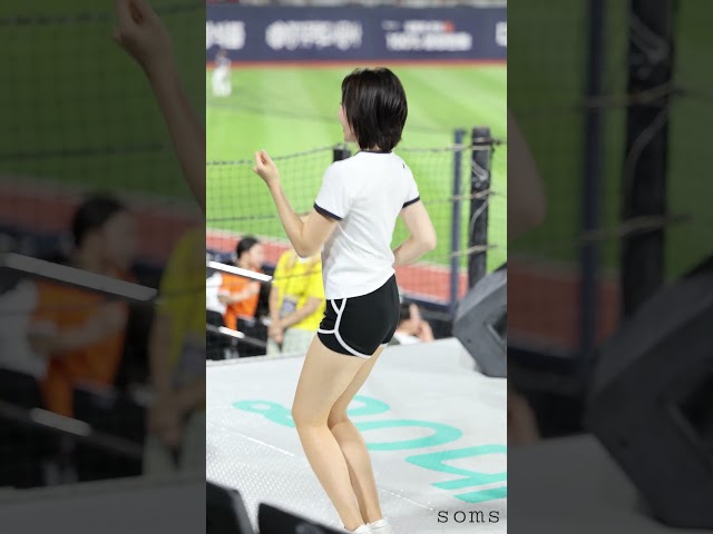 기분이 좋으면 실룩실룩  #하지원 #하지원치어리더 #한화이글스 #치어리더 #엉덩이