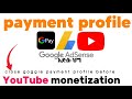 how to close AdSense payment profile|  fix step 2 error by closing  goggle payment profile| በአማርኛ