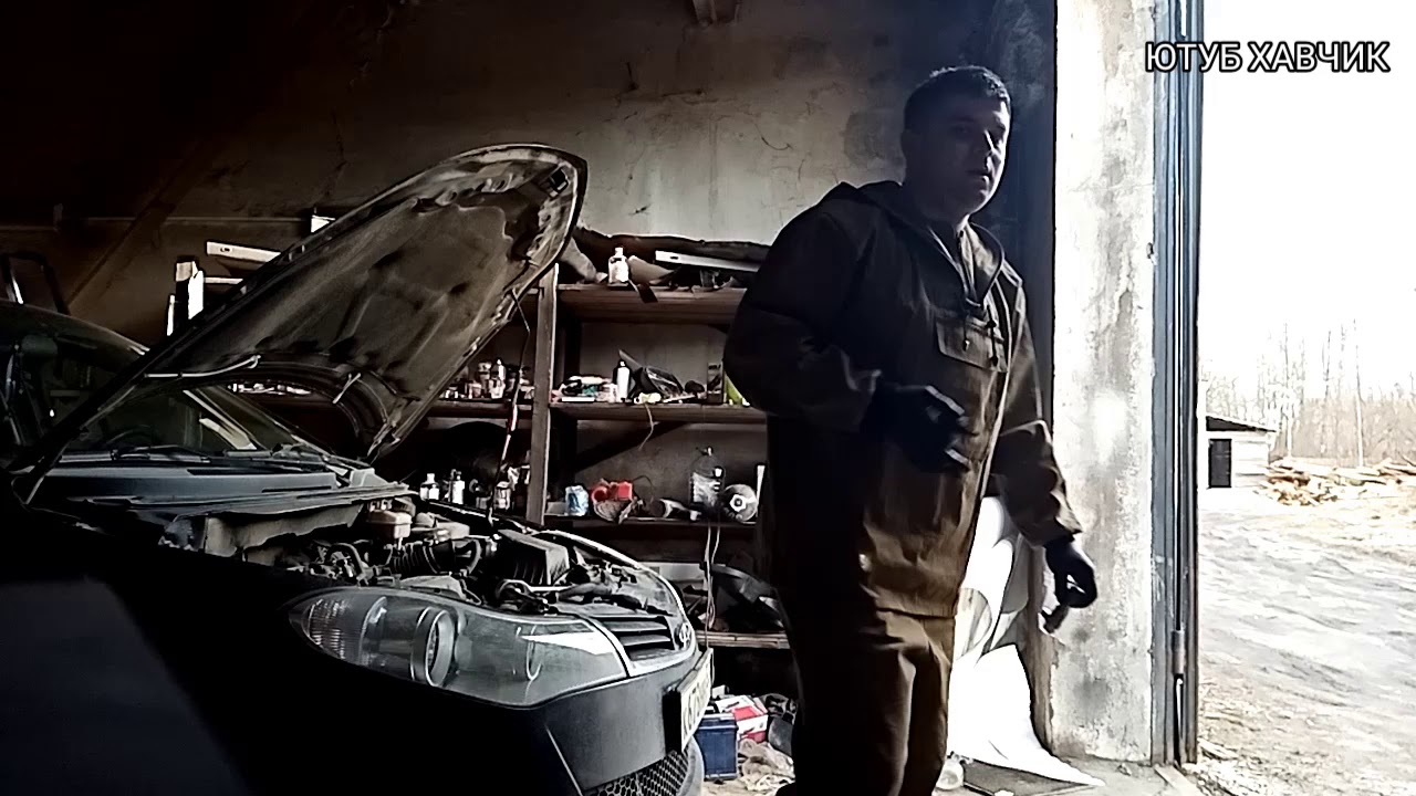 Кпп на чери а13