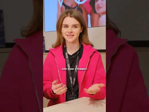 А тебе дратують ковтунці