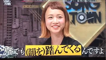 デルモ デルモ