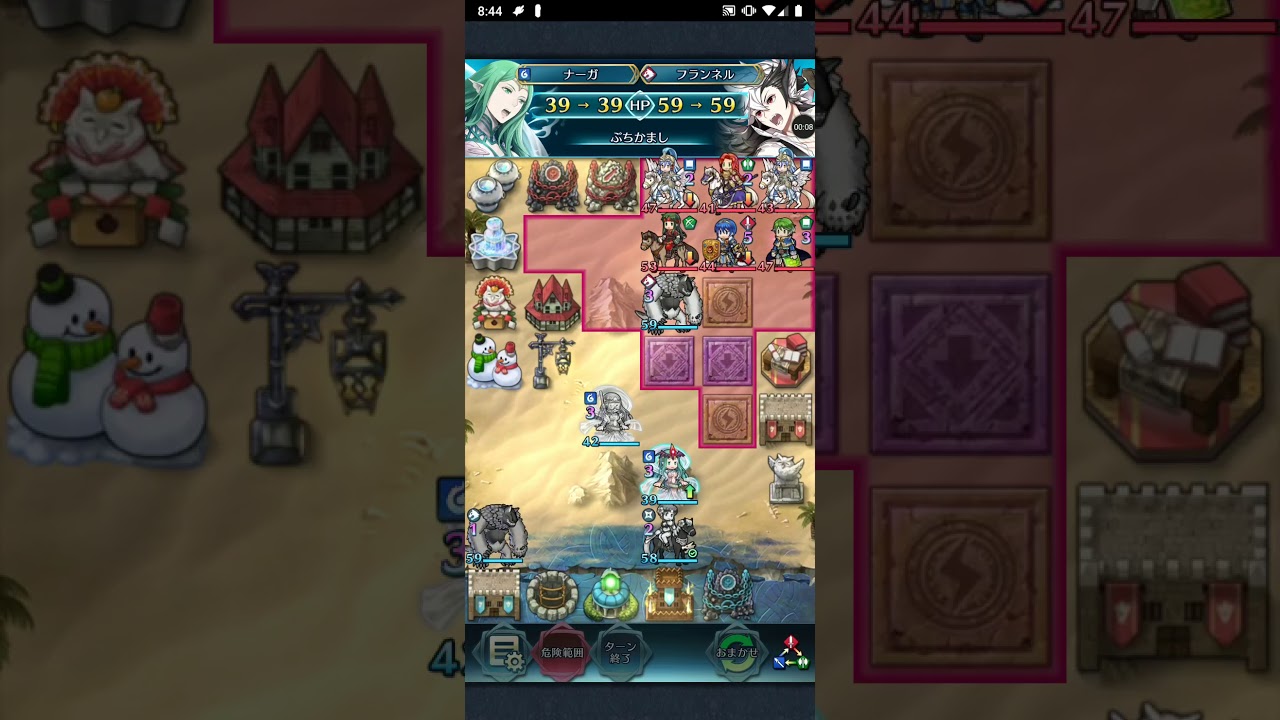 8.3.2019 MVP: Keaton FEH Fire Emblem Heroes AR21 Astra(2)