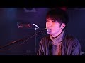 【ライブver.】変容のある日々/てつと（オリジナル）