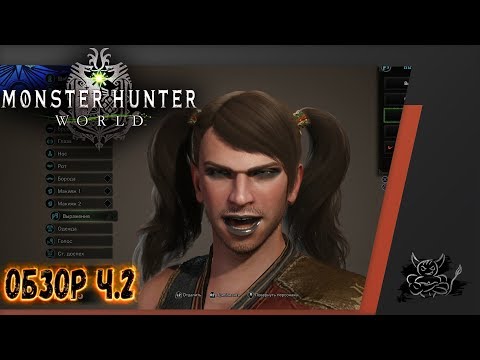 Video: Ko Monster Hunter Dopolni 10 Let, Lahko Capcom Končno Prisluhne Zahodu?