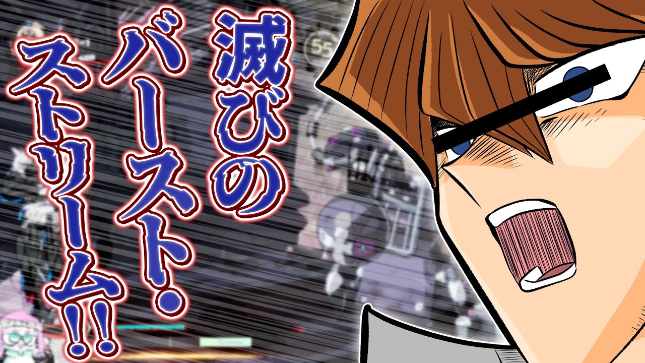 あっ！身内でやってるギルティギア！１２ ヴェノムおためし回【GGST】