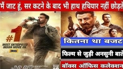 Jaat Box office Collection budget verdict and Unknown facts #sunnydeolactionmovie ENTERTAINMENT