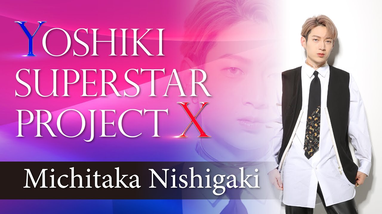 【Member Digest】Dance　西垣道隆／Michitaka Nishigaki「これまでにない表現力」