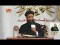 أبونا لوقا ماهر الصليب هو استعلان قوة ربنا للبشر