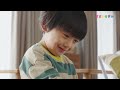 スマイルゼミ 幼児コース CM「逆さ文字」今ならもらえる 篇