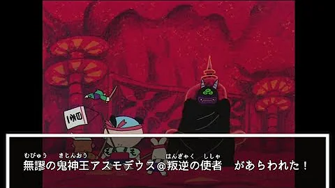 シンデレラを ネオ オタク語で吹き替えたらありえん良さみが深い シンデレラを ネオ オタク語で吹き替えたらありえん良さみが深い