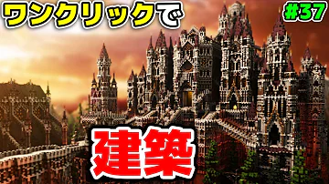 はる マイクラ ミサイル破壊 8 Mp3 はる マイクラ ミサイル破壊 8 Mp3