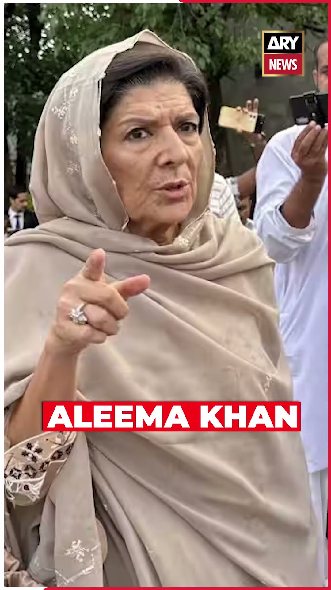 Aleema Khan gives Imran Khan's Exclusive Message #aleemakhan #imrankhan #pti #breakingnews #arynews