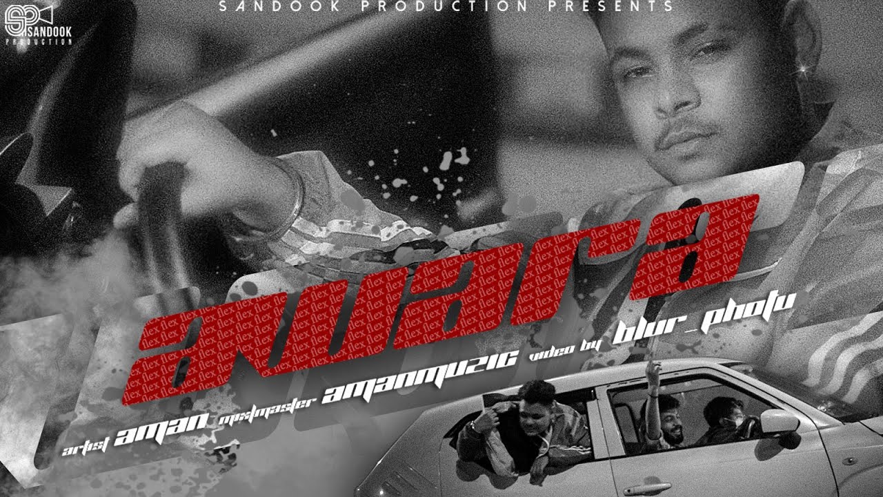 AWARA - AMAN | OFFICIAL MUSIC VIDEO | 2021