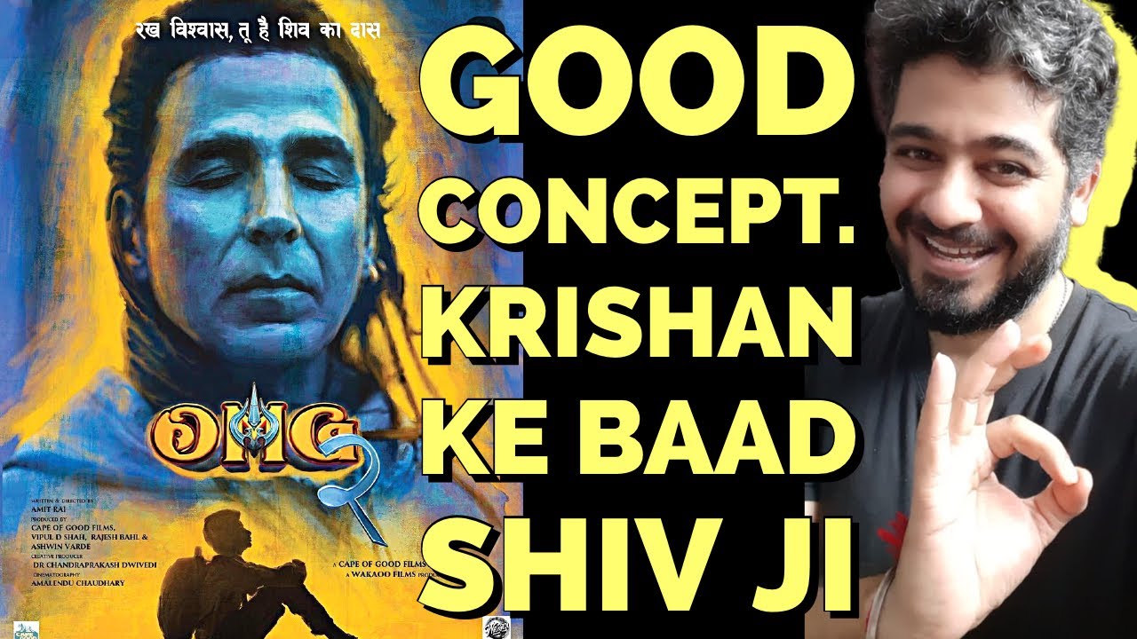 OMG 2 First look Poster Reaction, Oh My God 2 Poster review, Akshay Kumar | Manav Narula