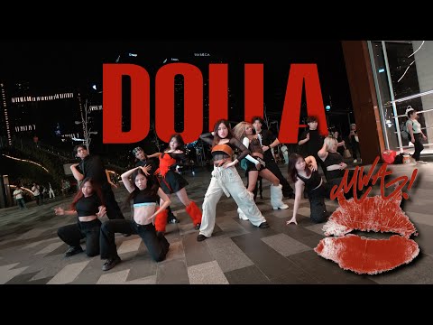 [MPOP IN PUBLIC | ONE TAKE] DOLLA - MWA! Dance Cover by 1119DH | MALAYSIA