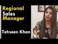 Tehseen khan  interview  qasim ali shah foundation
