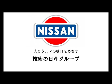 ４Ｋリマスター版　日産劇場　大江戸捜査網
