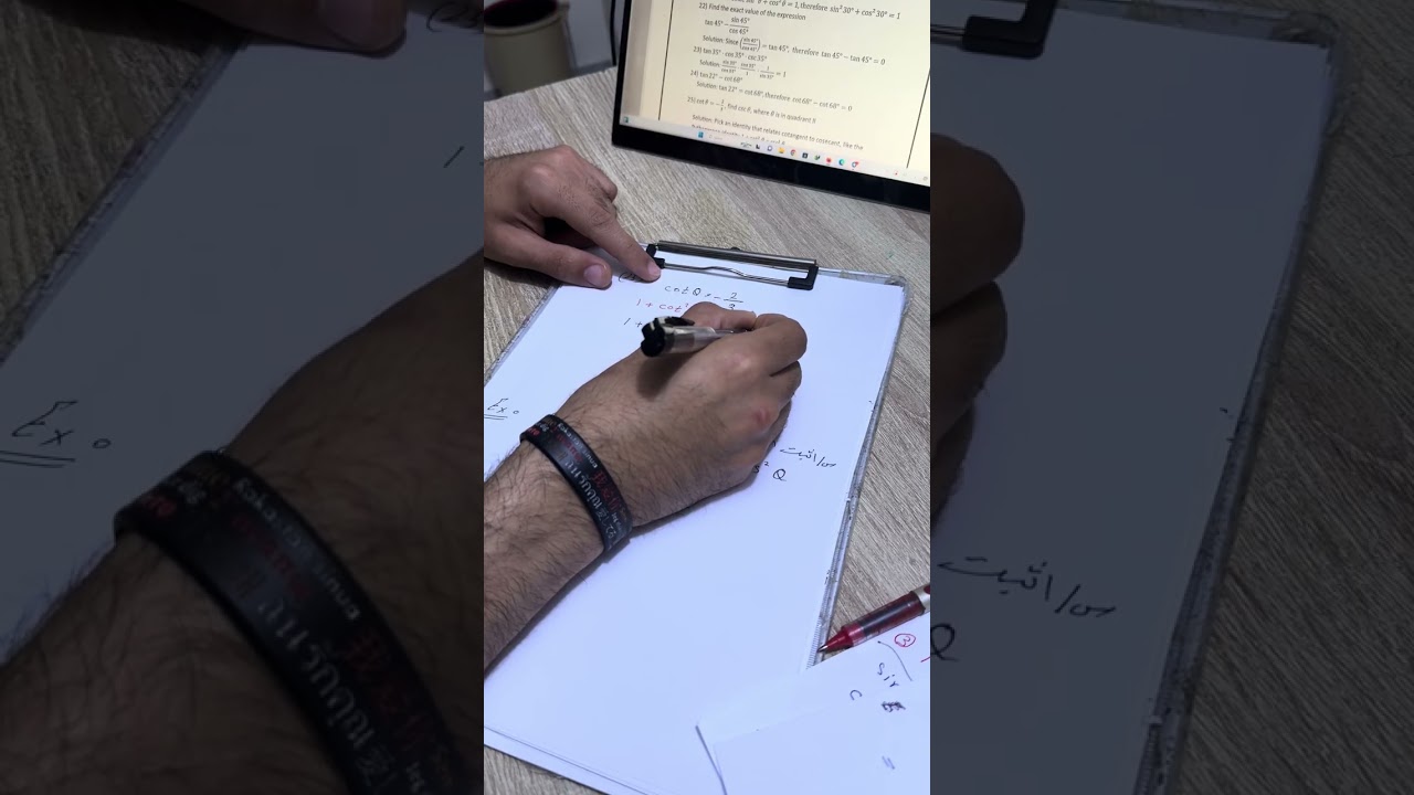 رياضيات (موضوع المتطابقات) محاضرة 5 قسم هندسه النفط 