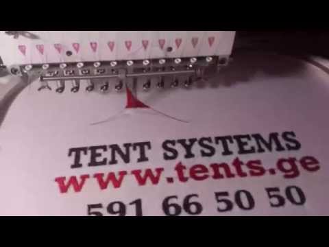 მაიკაზე ქარგვა