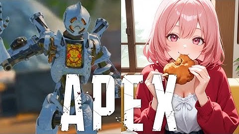 【APEX]へっぽこ配信者だけどハンマーが取りたい!　#apex #apexlegends #apex参加型 #エーペックス　#女性実況　#女性配信 #live　#ランク#livestream　#開幕