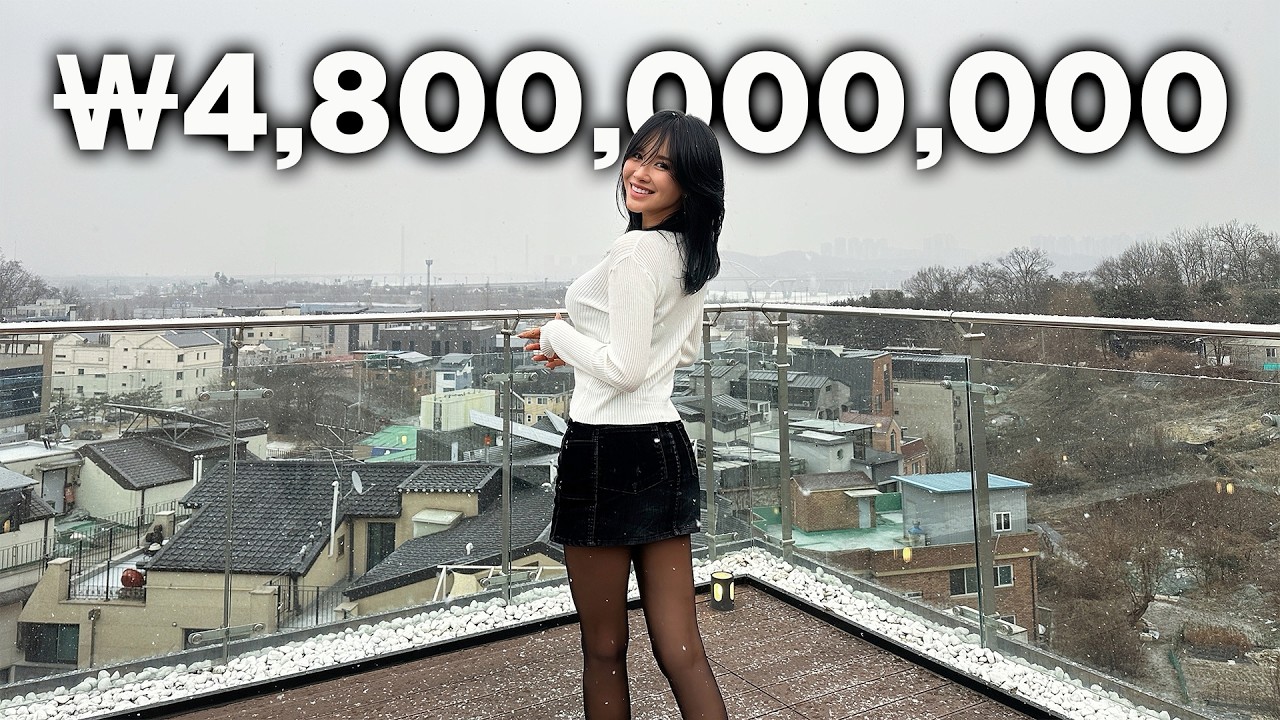 48억, 경기도 구리 아치울 73평 펜트하우스 