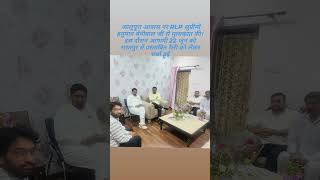 #rlp #hanumanbeniwal #rlphighlights #rlpmission2023 #rlpbarmer #rlprajsthan #kanikabeniwal #kanika