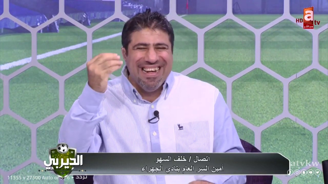 خلف السهو أمين السر بنادي الجهراء يكشف عن تفاصيل انتقال سهو السهو لنادي الكويت