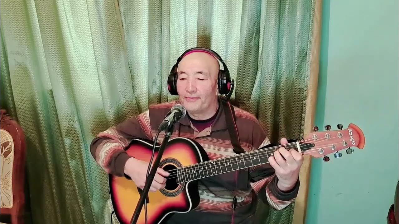 Манас калдаров песни. Манас калдаров песни. Рецепт счастья кинорежиссер - манас калдаров. Кристофер раули вэнг картинки. Элдияр калдаров.