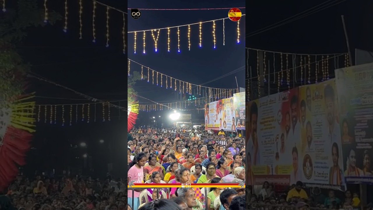 TVK Massive Public Meeting🔥| Thalapathy Vijay | Aadhav Arjuna | Whistle Campaign | Jananayagan