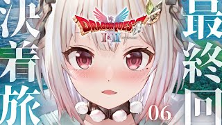 葉山舞鈴の配信のサムネイル画像