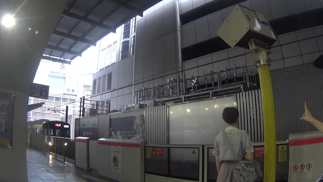 車いす道中記 JR西日本大阪駅乗り換え JR京都線姫路駅行新快速(3455A)→大阪環状線内回り列車(1433) 大阪市北区編