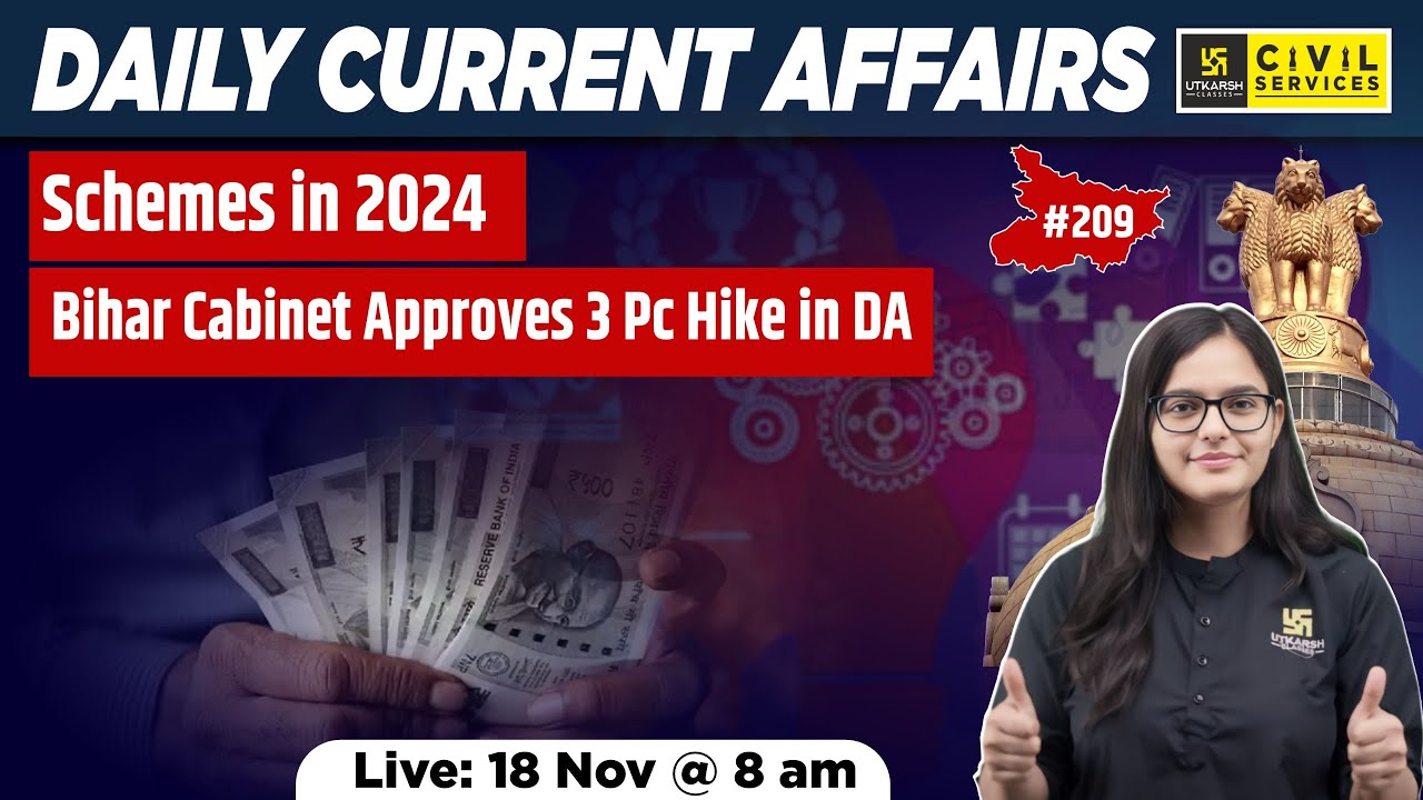 18 November 2024 | 70th BPSC Current Affairs 2024 | Daily Current ...