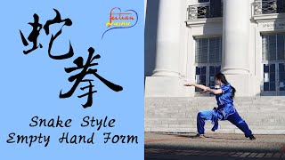 Snake Style Form【蛇拳】| Fei Tian Dancers x Cal Wushu | UC Berkeley Chinese Dance & Martial Arts