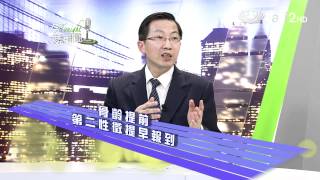 大愛電視DaAi2HD 今夜說新聞 20120517