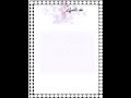مد الصلة حالات عدم اشباع حركة هاء الضمير 